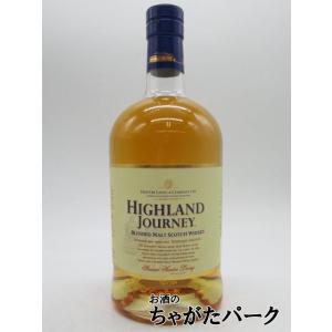 【ラベル不良】【旧ボトル】ハイランド ジャーニー ブレンデッド モルト (ハンターレイン) 46.2度 1000ml｜chagatapark