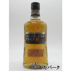 【箱なし】 ハイランドパーク 12年 ヴァイキング オナー 並行品 40度 700ml｜chagatapark