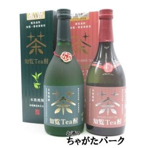 デュワーズ　ホワイトラベル　40度　700ml　8本セット デュワーズ ホワイトラベル 40度 700ml 8本セット デュワーズ