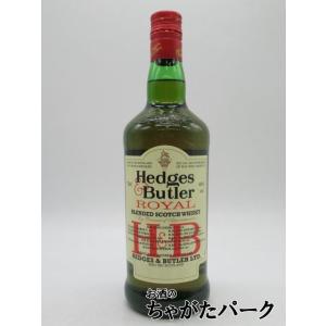 ヘッジス&amp;バトラー 5年 ロイヤル 正規品 40度 700ml