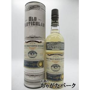 シークレットラム#11 15年 ジャマイカ バッチ1 ブティック ラム