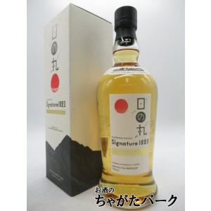 笹の川酒造 山桜 ピュアモルト (青箱) 48度 700ml : お酒のちゃがた