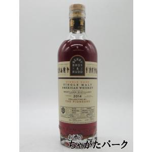 シークレット スペイサイド 32年 1989 ザ モルトマン (メドウサイド