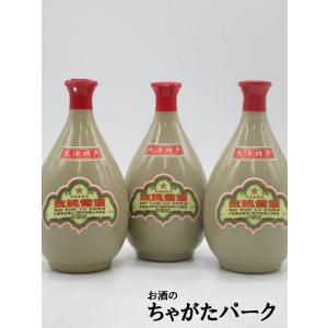 【3本セット】 天津 玖瑰露酒 (メイクイルー) 壺 54度 500ml×3本｜chagatapark