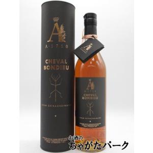 トリニダード ラム 13年 2011 バーボンバレル 福岡ラムフェスタ 2025