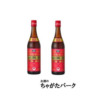 【2本セット】 古越龍山 紹興酒 金龍 17度 600ml×2本｜chagatapark