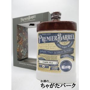 リトルミル 35年 1988 ホグスヘッド ウイスキーエージェンシー創設15