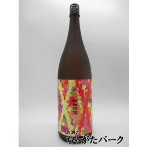 萬膳 萬膳酒造 (まんぜん) 芋焼酎 25度 720ml : お酒のちゃがたパーク