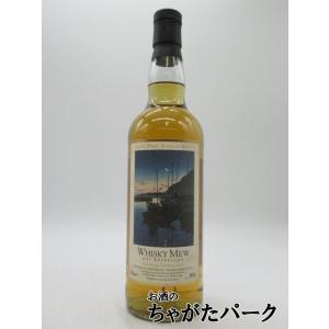 アンオークニー 17年 2006 『旅みやげ第三集 別府の朝』 WHISKY MEW ART EXPRESSION シリーズ 川瀬巴水 59.1度 7｜chagatapark