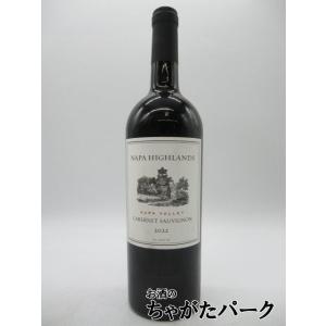 ナパ ハイランズ カベルネソーヴィニョン ナパヴァレー 2022 赤 750ml｜chagatapark