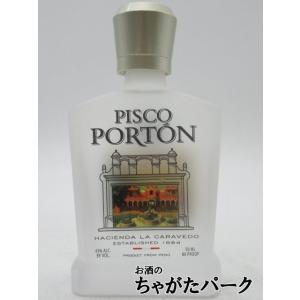 ピスコ ポルトン アチョラード モストベルデ ミニチュア 43度 50ml｜chagatapark