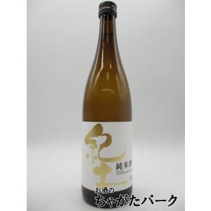 【白ラベル】 平和酒造 KID 紀土 (きっど) 純米酒 720ml