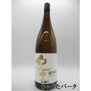 【白ラベル】 平和酒造 KID 紀土 (きっど) 純米酒 1800ml