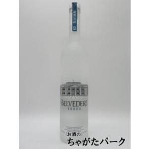 ベルヴェデール ウォッカ 並行品 40度 750ml｜chagatapark