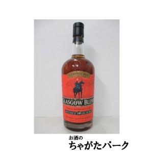 リマーカブル リージョナル モルト アジアムーン エディション ブレン