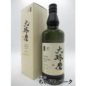 光武酒造場 【ウマ娘 プリティーダービー】 Gimlet by Tanino