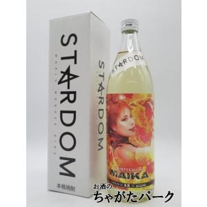 【STARDOM】【焼酎祭り1980円均一】 神楽酒造 天照 AMATERAS MAIKA 舞華ボトル そば焼酎 25度 900ml ■スターダムコラ｜お酒のちゃがたパーク Yahoo!店