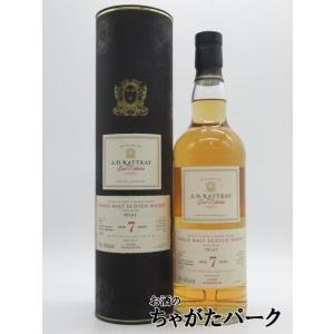送料無料 グレンスコシア シングルカスク 7年 2015 1stフィルバーボン Ysカスク 700ml 60.7度 スコッチ キャンベルタウン シングルモルト ウィスキー 長S : WHISKY LIFE Yahoo!店 - 通販 - Yahoo!ショッピング 送料無料 グレンスコシア シングルカスク 7年 2015 1stフィルバーボン Ysカスク 700ml 60.7度 スコッチ キャンベルタウン シングルモルト ウィスキー 長S : WHISKY LIFE Yahoo!店 - 通販 - Yahoo!ショッピング