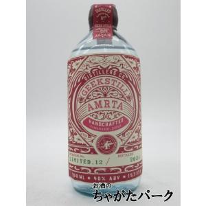 ギークスティル アムリタ ジン リミテッド.12 [1-93] 40度 500ml [ジュニパーベリ...