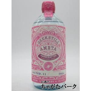 善光寺 ピュアモルト ウイスキー 43度 700ml : 濱の酒屋中野酒店ヤフー