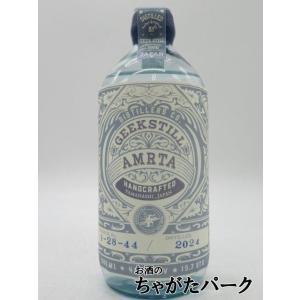 ギークスティル アムリタ ジン [1-28-44] 40度 500ml [ジュニパーベリー/カモミー...