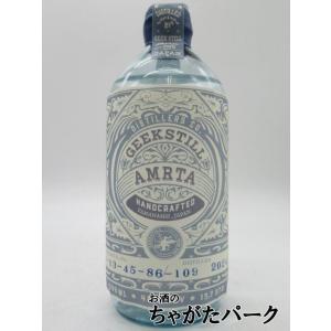 未開栓　フルーティーな　プレミアム　ジン　3本セット おすすめジン3点セット : 東京築地小田原屋 - 通販 - Yahoo