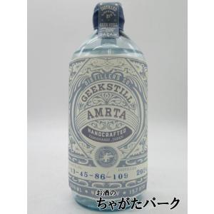 ギークスティル アムリタ ジン [1-13-45-86-109] 40度 500ml [ジュニパーベリー/クロモジ/レモングラス/リコリス/モミ]｜chagatapark