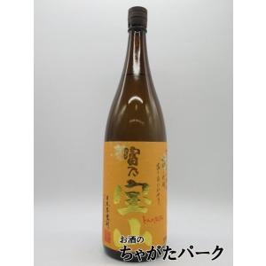泡波 波照間酒造所 泡盛 30度 600ml : お酒のちゃがたパーク Yahoo!店