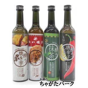 黒龍酒造 黒龍 二左衛門 2024 純米大吟醸 2025年11月製造 720ml □要