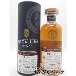 W.L.ウェラー 12年 並行品 45度 700ml : お酒のちゃがたパーク Yahoo