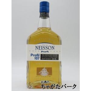 ネイソン プロフィル 107 ラム 52.8度 700ml