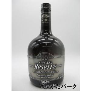 【古酒】 サントリー リザーブ 10年 43度 750ml [ＬＬ-0522-48-1]