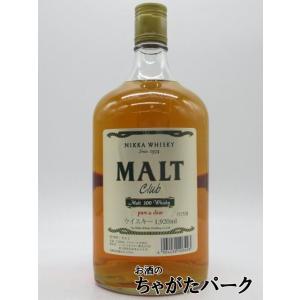 【古酒】 ニッカ モルトクラブ ジャンボサイズ 40度 1920ml [ＬＬ-0522-61-2]｜chagatapark