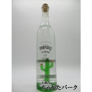 【古酒】 ポルフィディオ テキーラ シングルバレル シルバー スーパーハリスコ 正規品 40度 75...