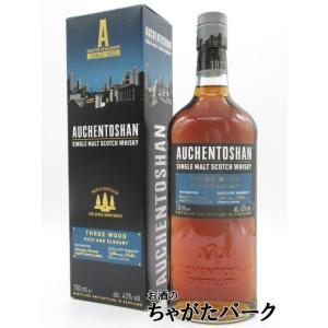 アードナムルッカン シングルモルト マディラカスク リリース 正規品