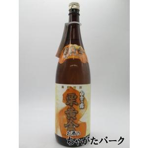 【焼酎祭り1980円均一】 白金酒造 白金乃露 栗黄金 芋焼酎 25度 1800ml｜chagatapark