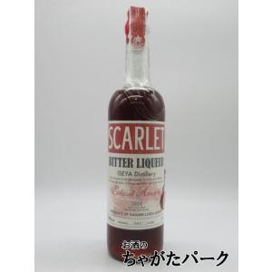 伊勢屋酒造×Ethical spirits スカーレット エシカル アマーロ 2024 27.0度 ...