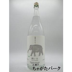 35度　六調子　本吟　1800ml瓶　米焼酎　六調子酒造　熊本県　七年熟成　3本 71KsdnkKriL._UF350,350_QL50_.jpg