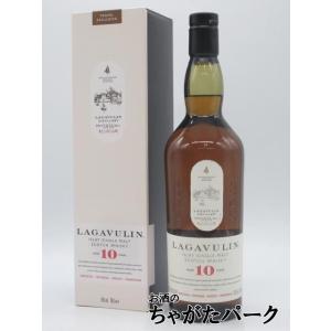 箱に小傷あり】【正規品 箱入】ラガヴーリン 16年 アイラ シングル