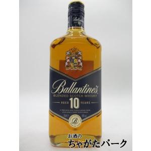 Ballantine's 【ハーフサイズ】【終売品】 バランタイン 12年
