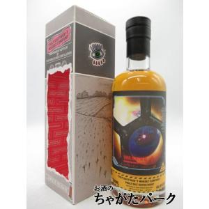 カーンモア グラント蒸留所 1994 29年 46% バーボンバレル