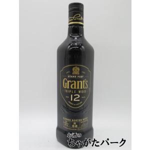 6/3より出荷！グランツ 12年 トリプルウッド 正規品 40度 700ml