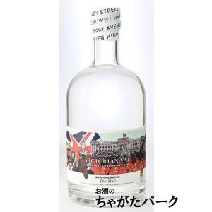 大容量 タンカレー NO.10 47.3度 1000ml no10 ジン 箱なし プレゼント