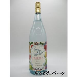 限定品】 五島列島酒造 五島 芋 蔵出し原酒 芋焼酎 40度 720ml □五島