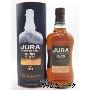 [新品] TAMDHU 12年 100% シェリーカスク 8800円 ! ! タムデュー12年 100％シェリーカスク / TAMDHU 12YO 100%Sherry