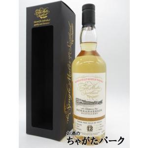 ラフロイグ ポートウッド 並行品 48度 700ml : お酒のちゃがたパーク