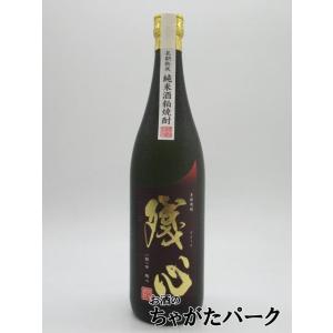 菊水酒造　まむし酒　1700ml 楽天市場】【マラソン期間中エントリーでポイント10倍！】【ちゃがた