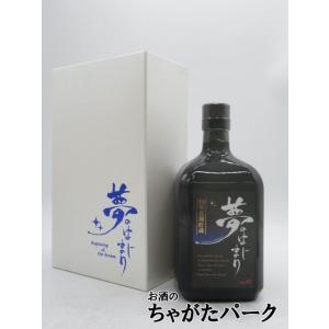 西の誉銘醸 夢のはじまり 10年長期貯蔵 麦焼酎 40度 720ml｜chagatapark