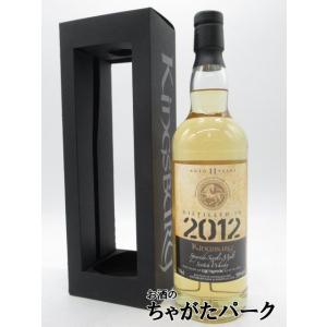 HSE サンテティエンヌ XO エクストラヴィユー 43度 700ml (セント