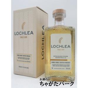 ダルムナック 6年 アメリカンオークバレル ウイスキーエクスチェンジ